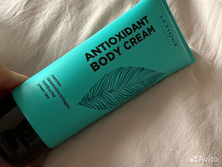 Горячее обертывание и крем для тела