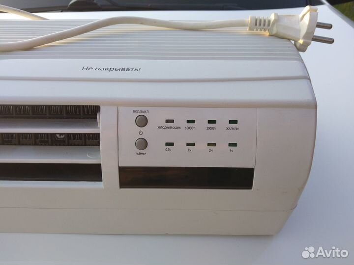 Тепловентилятор электр.настенный (тепловая завеса)