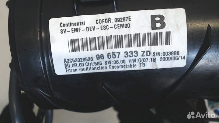 Дисплей мультимедиа Peugeot 3008, 2009