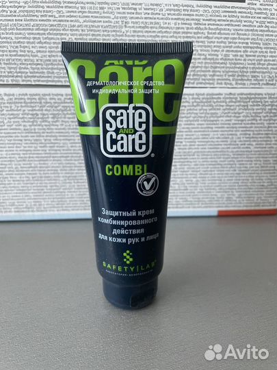 Крем защитный