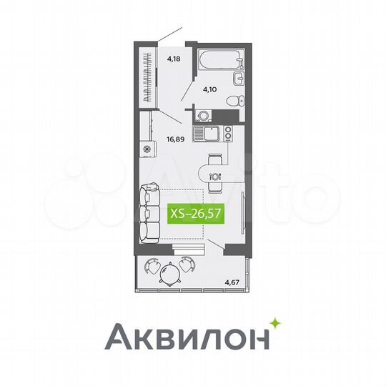 Квартира-студия, 26,6 м², 3/9 эт.