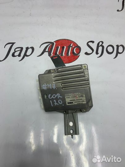 Блок управления рулевой рейкой Toyota Corolla 120