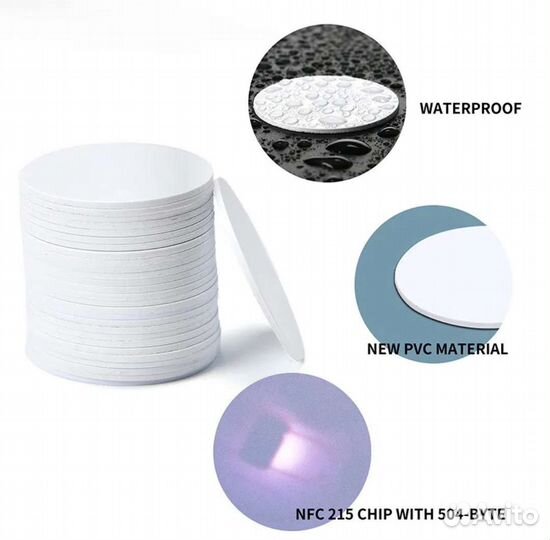 Nfc метка ntag215