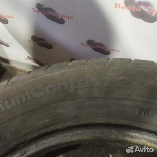 Continental ContiPremiumContact 2 205/60 R16