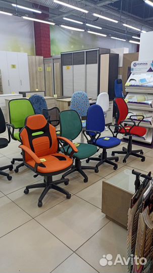 Компьютерное кресло