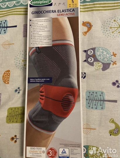 Бандаж на колено