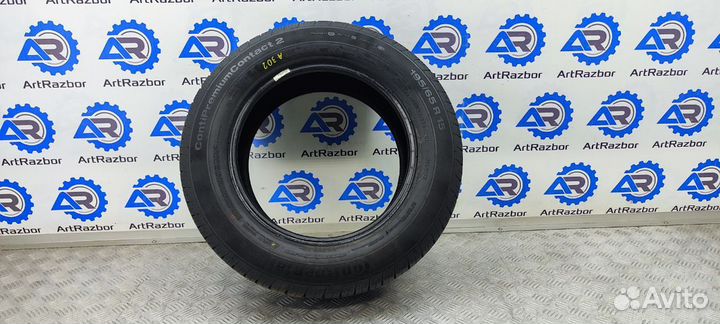 Continental ContiPremiumContact 2 195/65 R15 91H