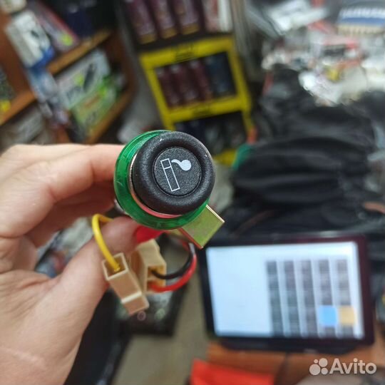 Прикуриватель в сборе с проводом