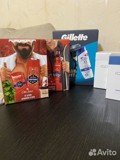 Подарочный набор для мужчин