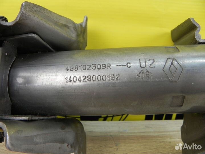 Колонка рулевая Renault Sandero II/ Рено Сандеро 2