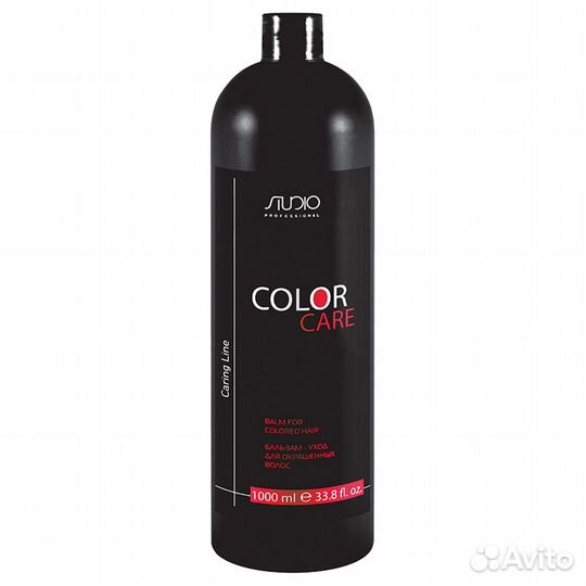 Kapous Бальзам-уход для окрашенных волос 1000мл