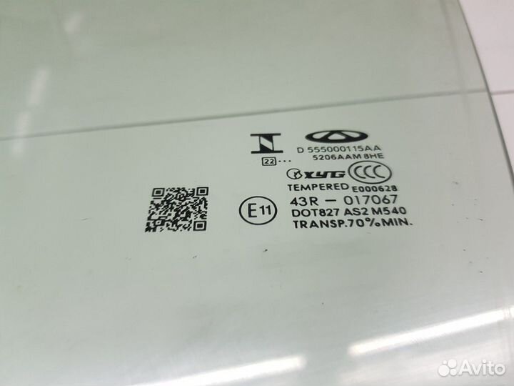 Стекло двери переднее левое (Chery Tiggo 7 Pro)