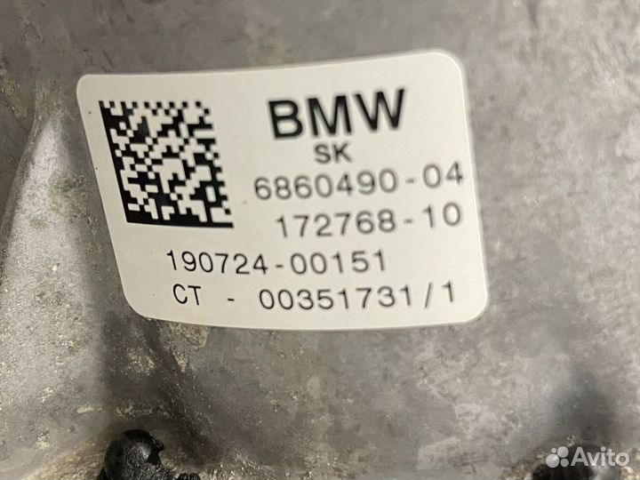 Подрамник передний bmw g20 g21 задний привод