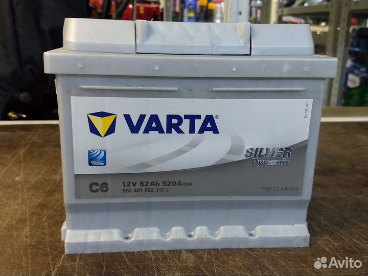 Аккумулятор varta 52 Ач новый