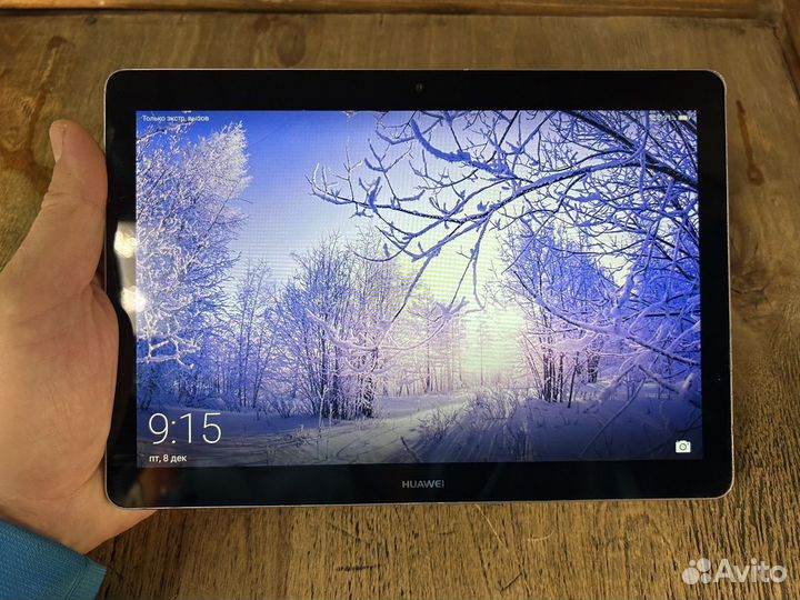 Huawei MediaPad T3 10 16Gb LTE Grey (AGS-L09)