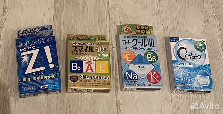 Капли для глаз японские Rohto