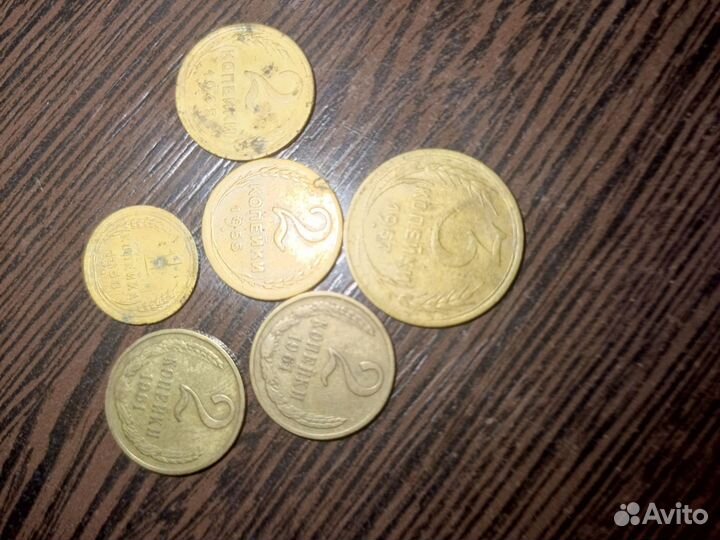 Монеты СССР