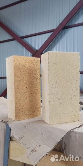 Шамотный кирпич оптом