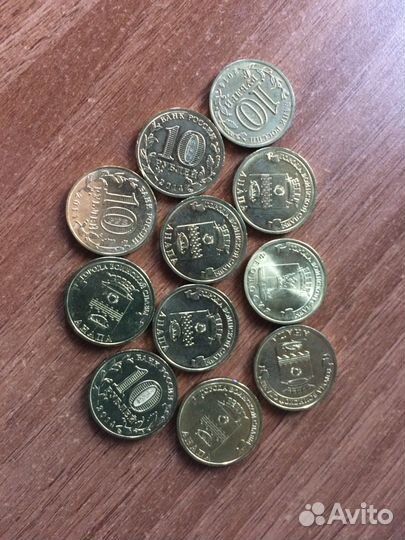 Юбилейная монета 10р. Анапа