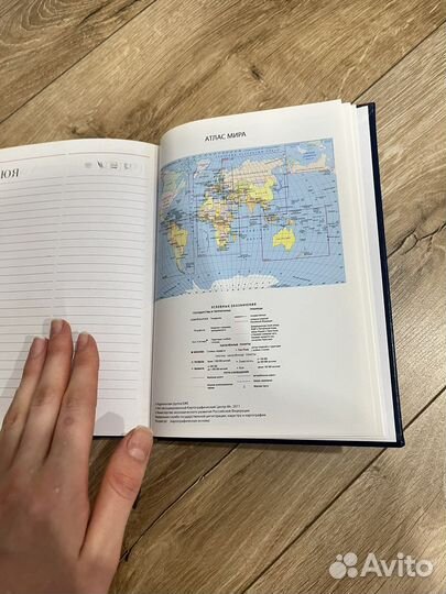 Блокноты ежедневники кожа