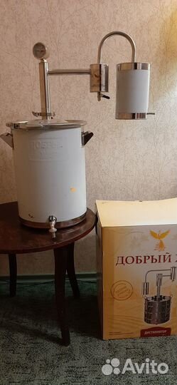 Дистиллятор