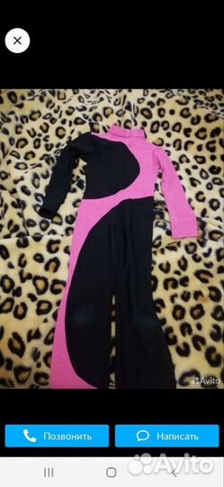 Комбинезон для фигурного катания 116