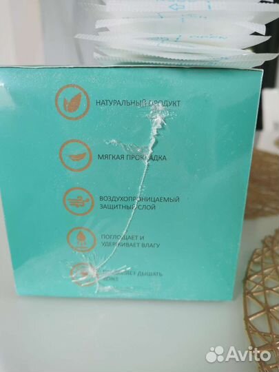 Вкладыши для груди 69 штук