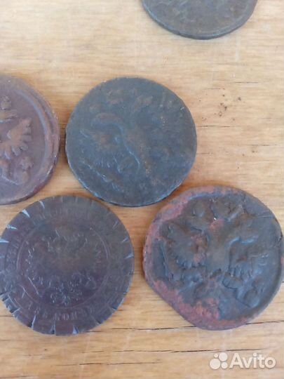 Царские монеты