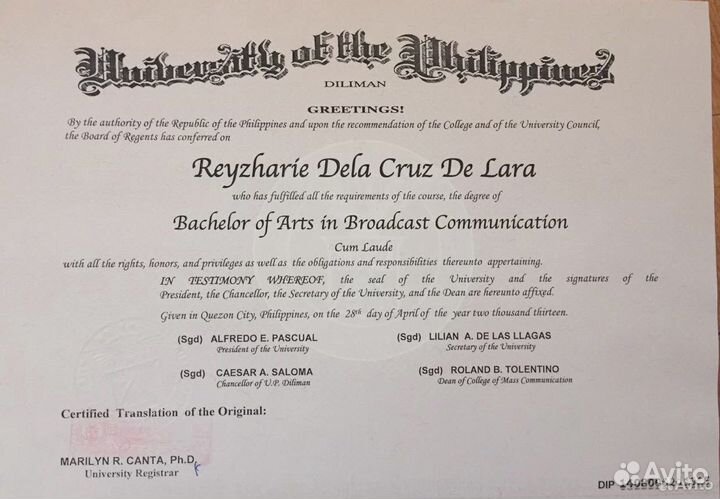 Репетитор по английскому языку