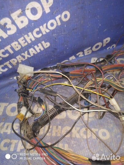 Проводка под торпеду Ваз Лада 2107 седан 2103 2000