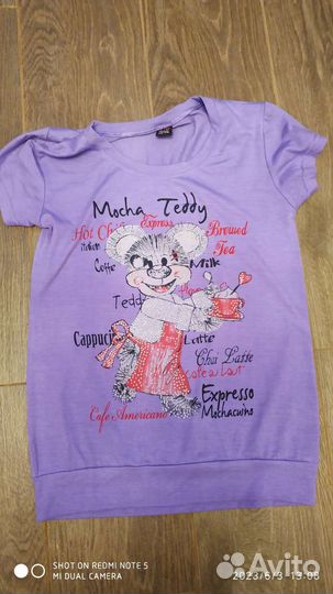 Вещи пакетом для девочки подростка