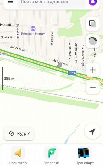 Участок 88 сот. (ИЖС)