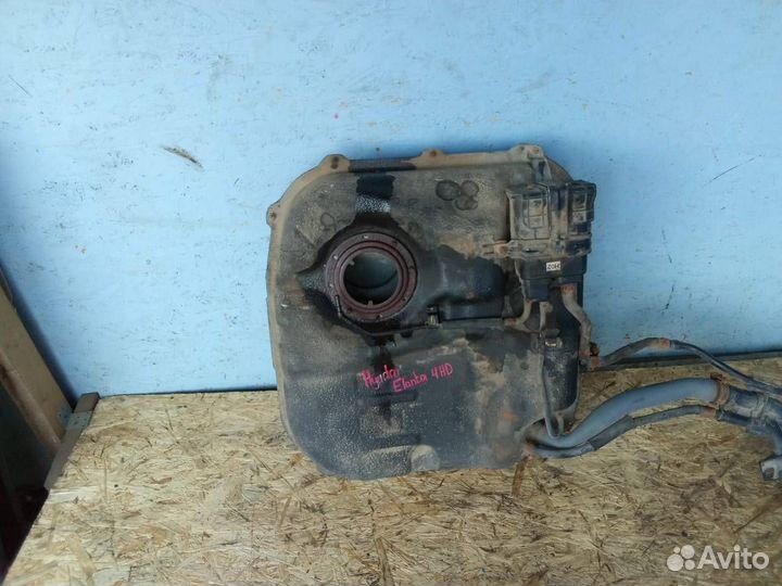 Топливный бак Hyundai Elantra 4 HD