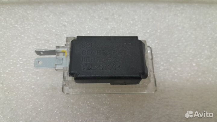 Плафон подсветки багажника Kia Optima JF G4KJ 2018