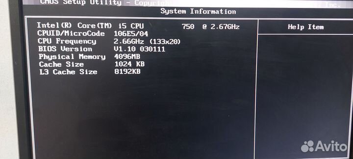 Комплект MSI P55m-SD40 + Core i5 750 + 4Gb + 500Wt