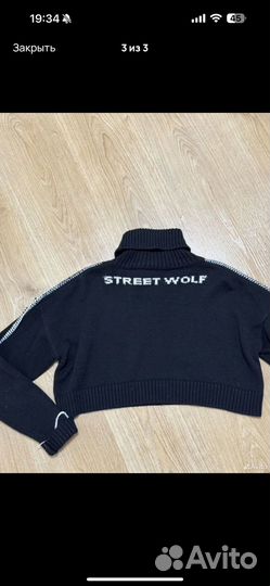 Свитер укороченный street wolf