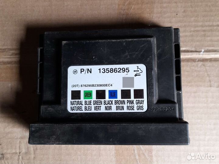 Блок комфорта шевроле кобальт оригинал