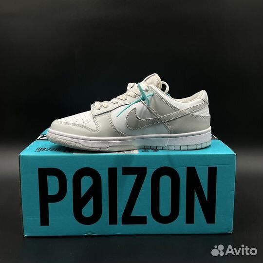 Кроссовки Nike Sb серые