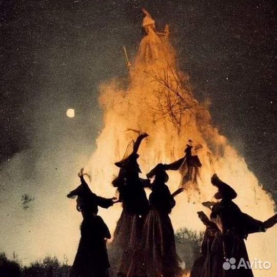 Святочные гадания