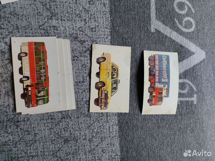 Авто лото 1986 г. СССР