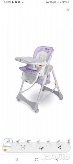 Стульчик для кормления babyton