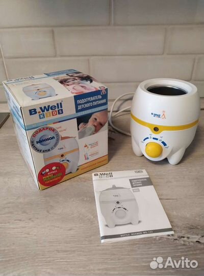 Подогреватель для бутылочек