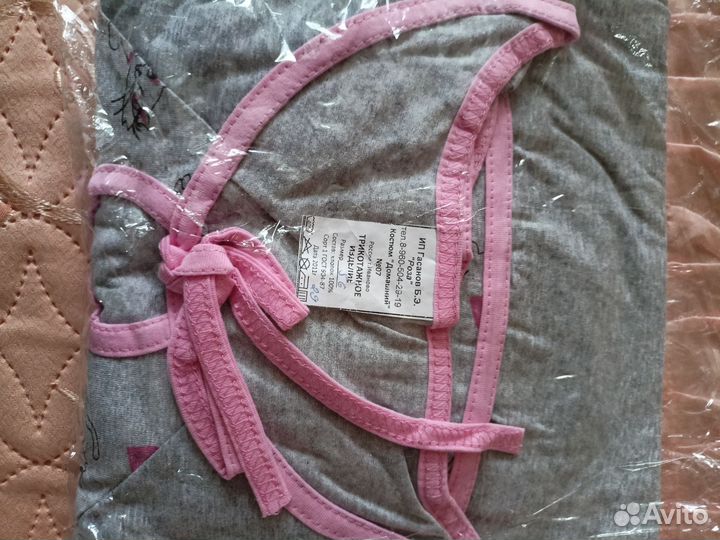 Домашний костюм женский размер 56