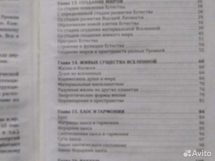 Книги новые