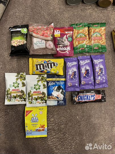 Мини продукты Лента