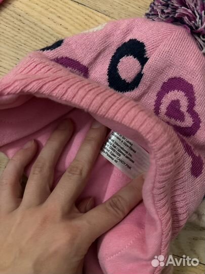 Шапка зимняя детская 46 48 50 52