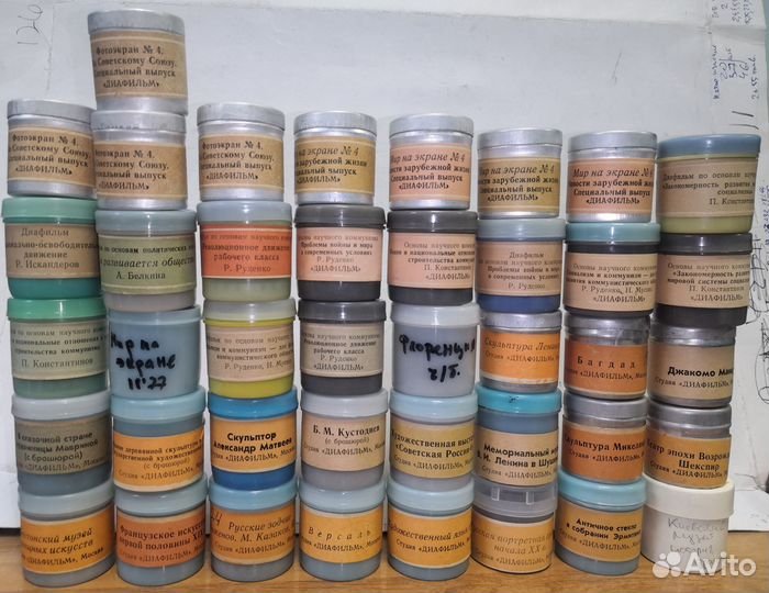 Диафильмы детские и документальные СССР