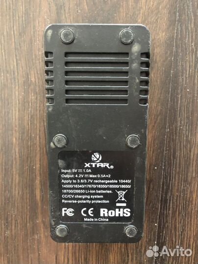 Зарядное устройство Хtar VC2 ; Зарядка Baofeng