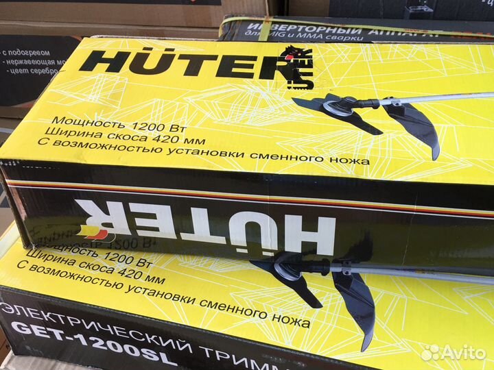 Электрический триммер GET-1200SL Huter