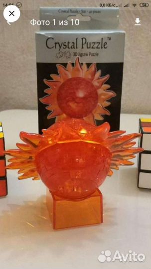 Головоломка Пазл 3D магический кристалл 